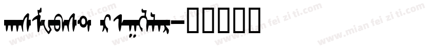 hasMWbst Regular字体转换